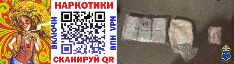 Виды наркотиков купить Можга СОЛЬ  Меф мяу мяу  Гашиш  Каннабис 