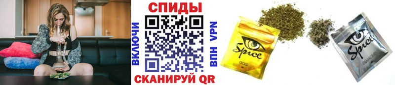 БУТИРАТ буратино  Можга 