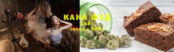PSILOCYBIN Беломорск