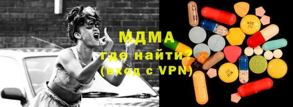 каннабис Балахна