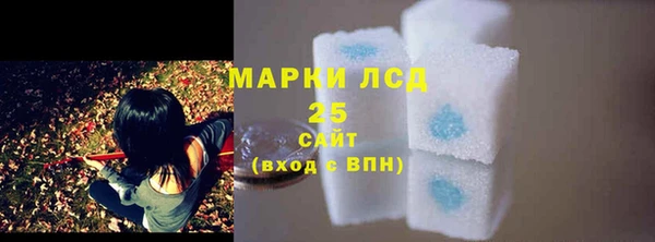 наркотики Белоозёрский