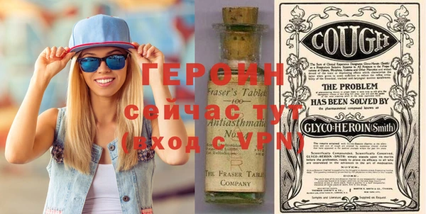 круглые Дмитров