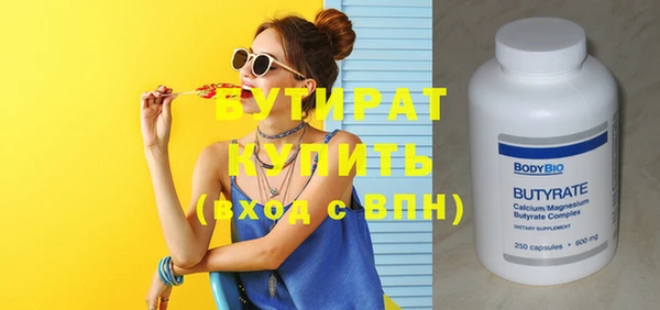 индика Баксан