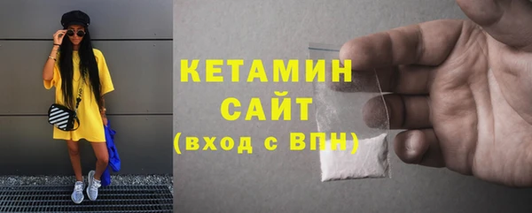наркотики Белоозёрский