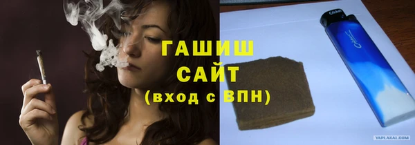 индика Баксан