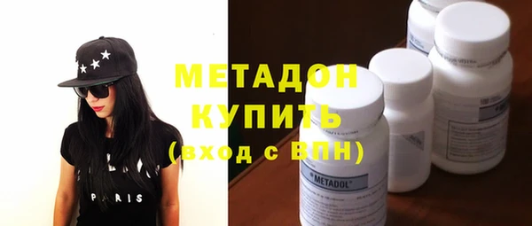 PSILOCYBIN Беломорск