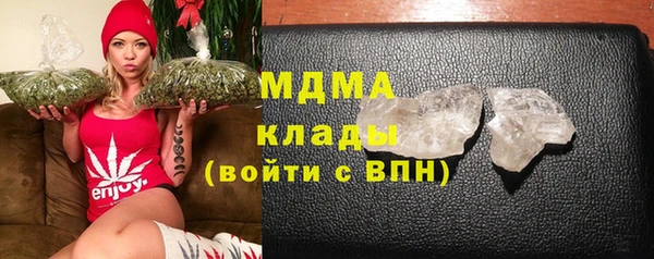 мескалин Балабаново