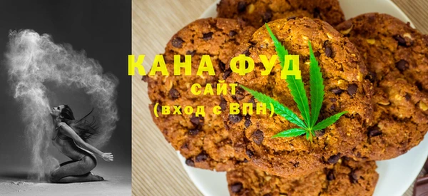 наркотики Белоозёрский