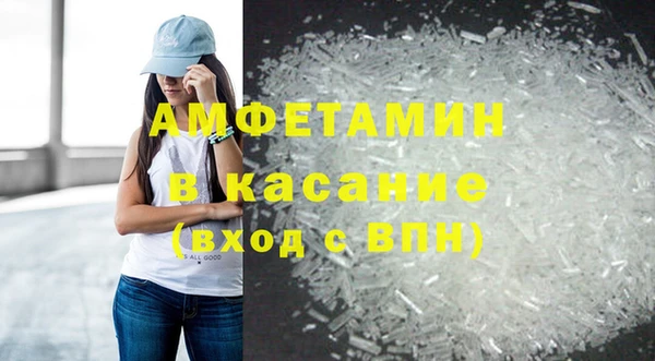 каннабис Балахна