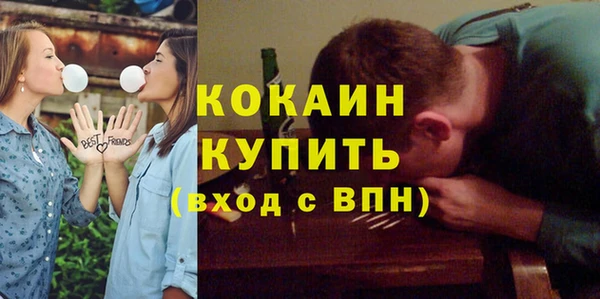 наркотики Белоозёрский