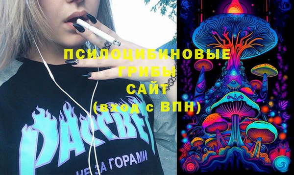 каннабис Балахна