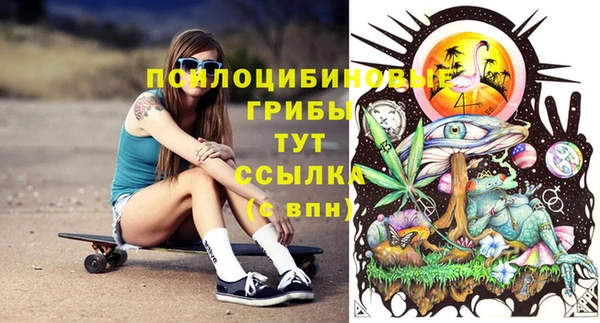 наркотики Белоозёрский
