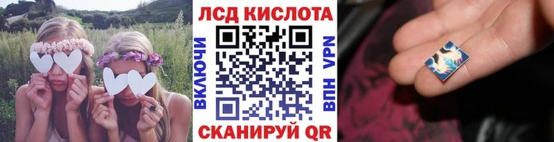 Марки NBOMe 1500мкг  где найти наркотики  Можга 